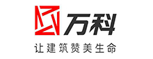 萬科